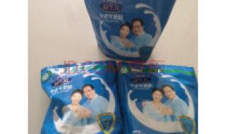 完达山奶粉价格 完达山奶粉价格