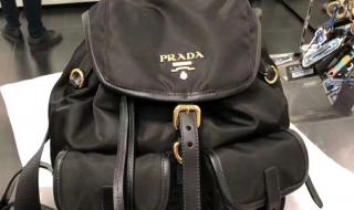 正品普拉达