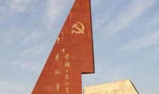 漳州芗城区地图 漳州芗城区地图