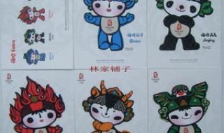 2008北京奥运会是第几届 2008北京奥运会是第几届