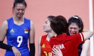 2022东京奥运会女排