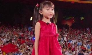 08奥运会开幕式完整