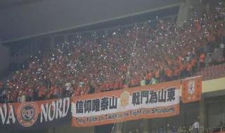 足协杯决赛门票价格